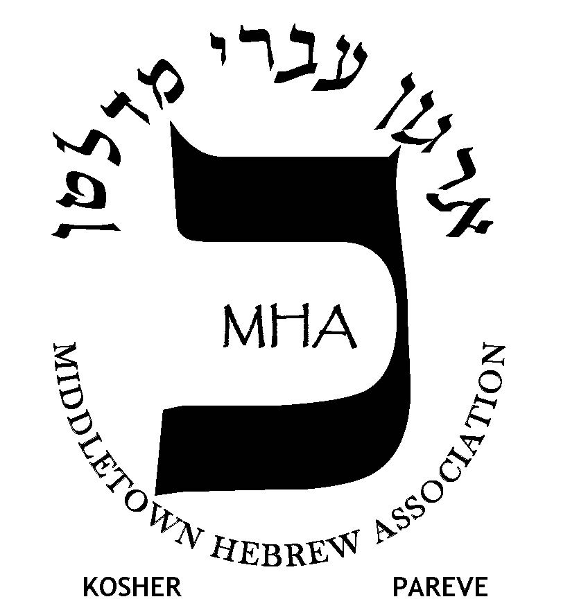 Kosher Certified