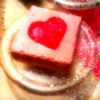 LunaGrown Candy Apple Jelly Wholesale 4