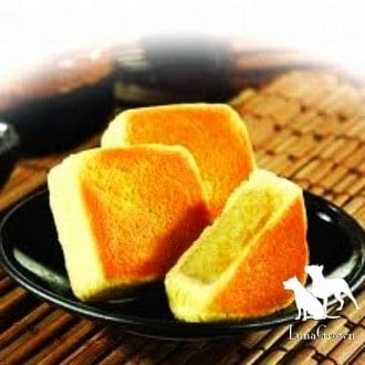 Pineapple Cake with LunaGrown